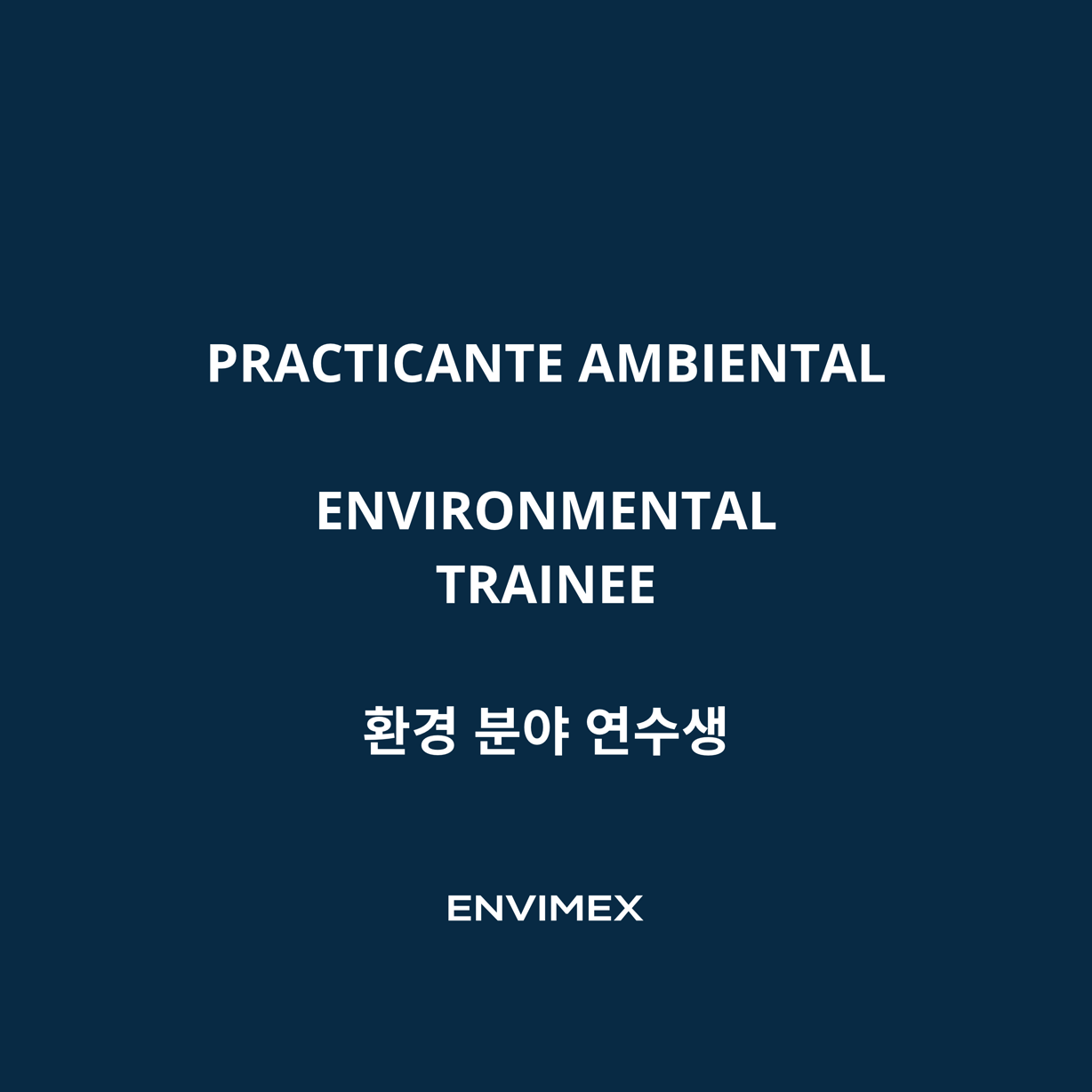 Environmental Trainee